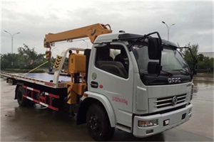 歙县24小时道路救援服务